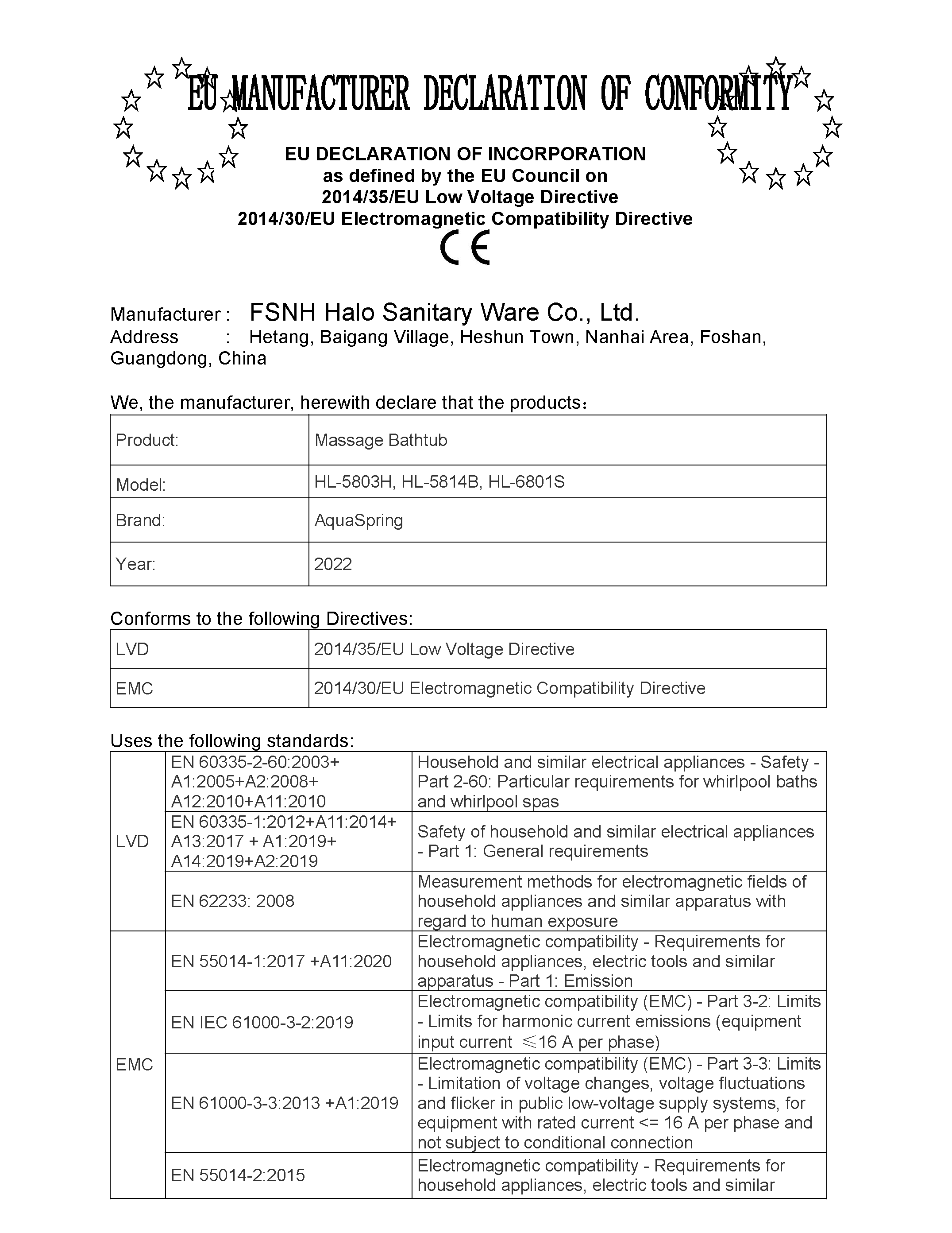 DOC 佛山賀濼衛(wèi)浴