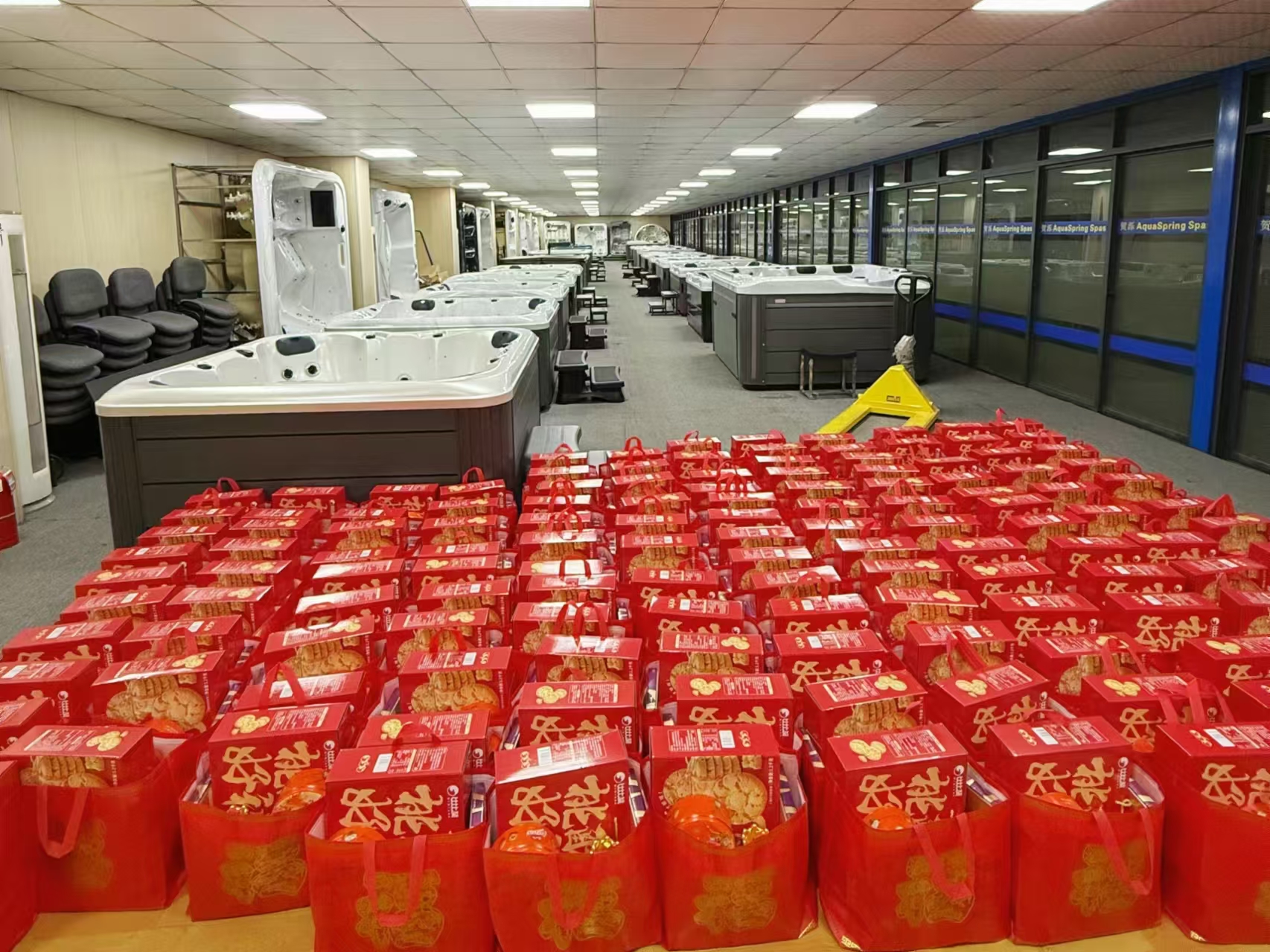 攜手共進，筑夢前行——賀濼衛(wèi)浴年會回顧